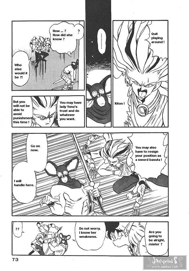 Ozanari Dungeon Chapter 33 page 27 - Chapter 33