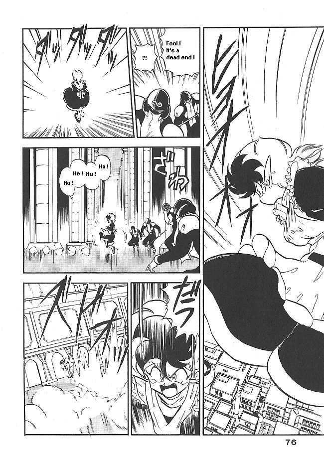 Ozanari Dungeon Chapter 33 page 30 - Chapter 33