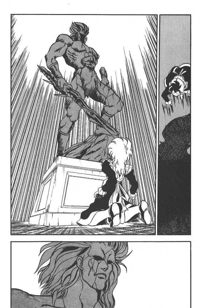 Ozanari Dungeon Chapter 33 page 32 - Chapter 33