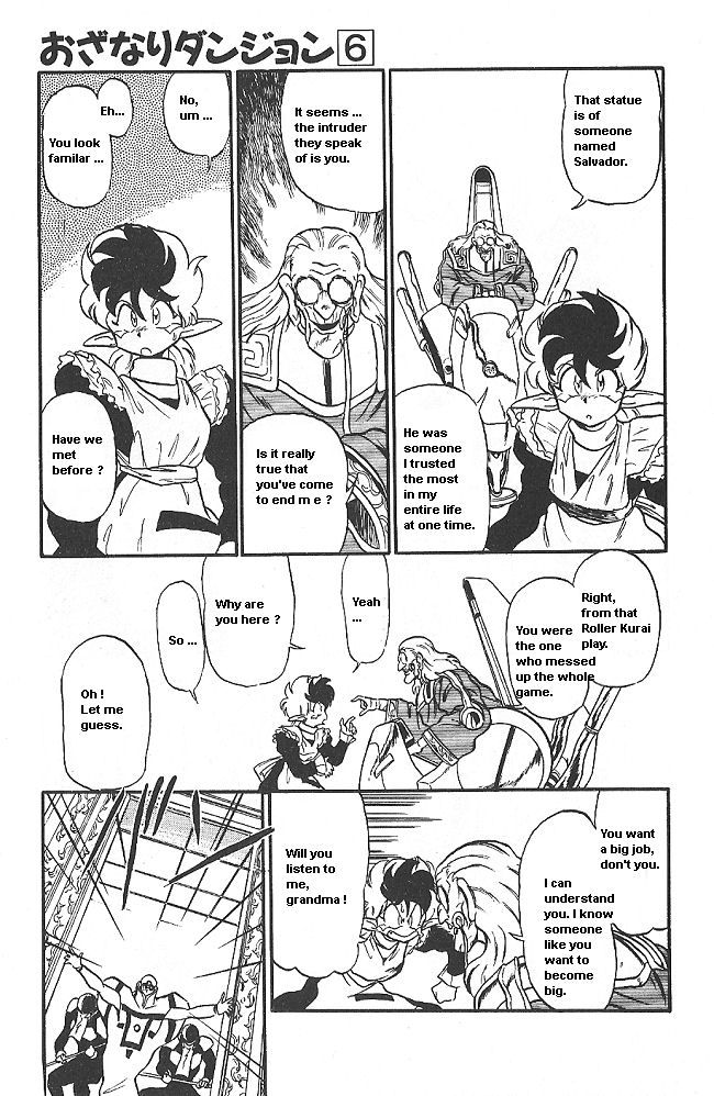 Ozanari Dungeon Chapter 33 page 33 - Chapter 33