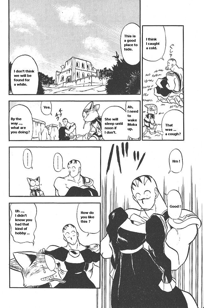Ozanari Dungeon Chapter 33 page 4 - Chapter 33