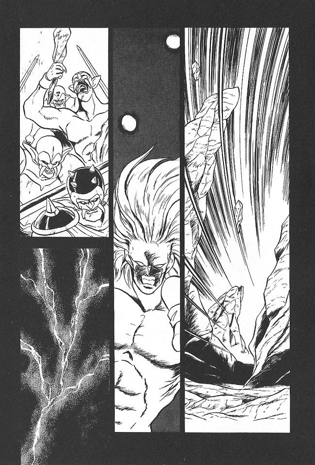 Ozanari Dungeon Chapter 33 page 5 - Chapter 33