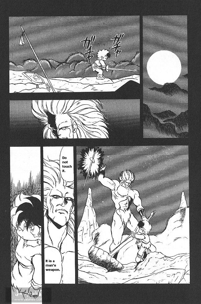 Ozanari Dungeon Chapter 33 page 7 - Chapter 33