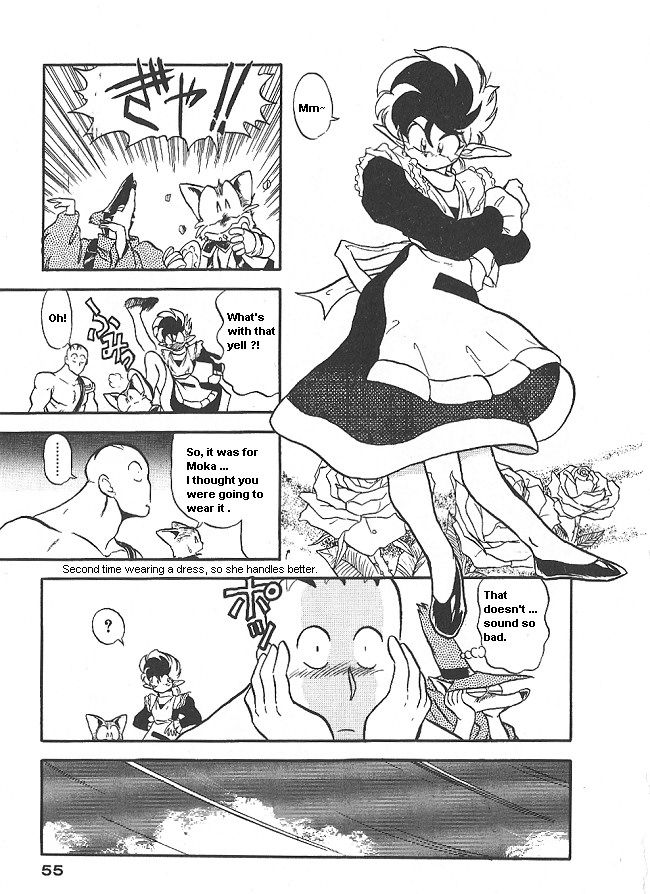 Ozanari Dungeon Chapter 33 page 9 - Chapter 33