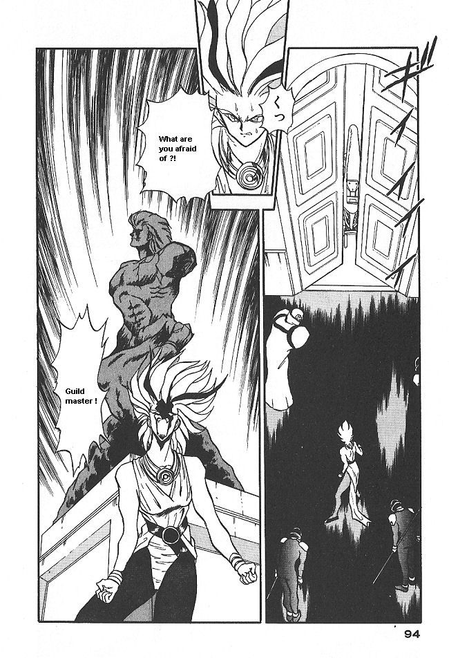 Ozanari Dungeon Chapter 34 page 13 - Chapter 34