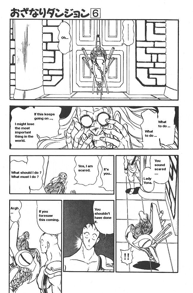 Ozanari Dungeon Chapter 34 page 14 - Chapter 34