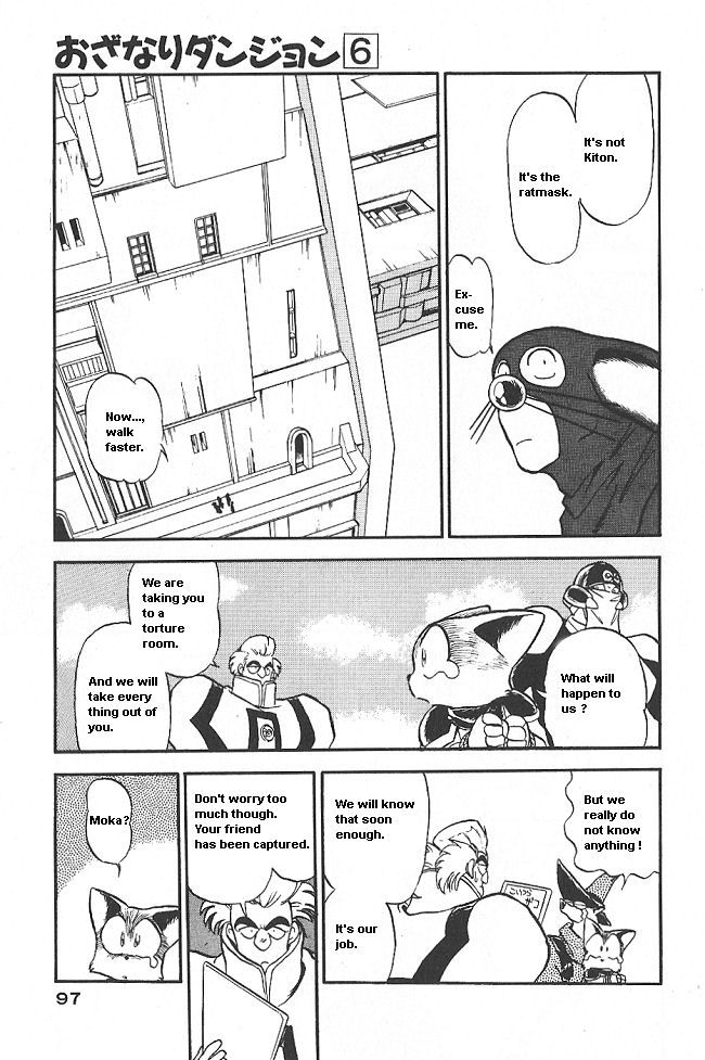 Ozanari Dungeon Chapter 34 page 16 - Chapter 34