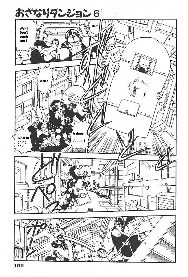 Ozanari Dungeon Chapter 34 page 24 - Chapter 34
