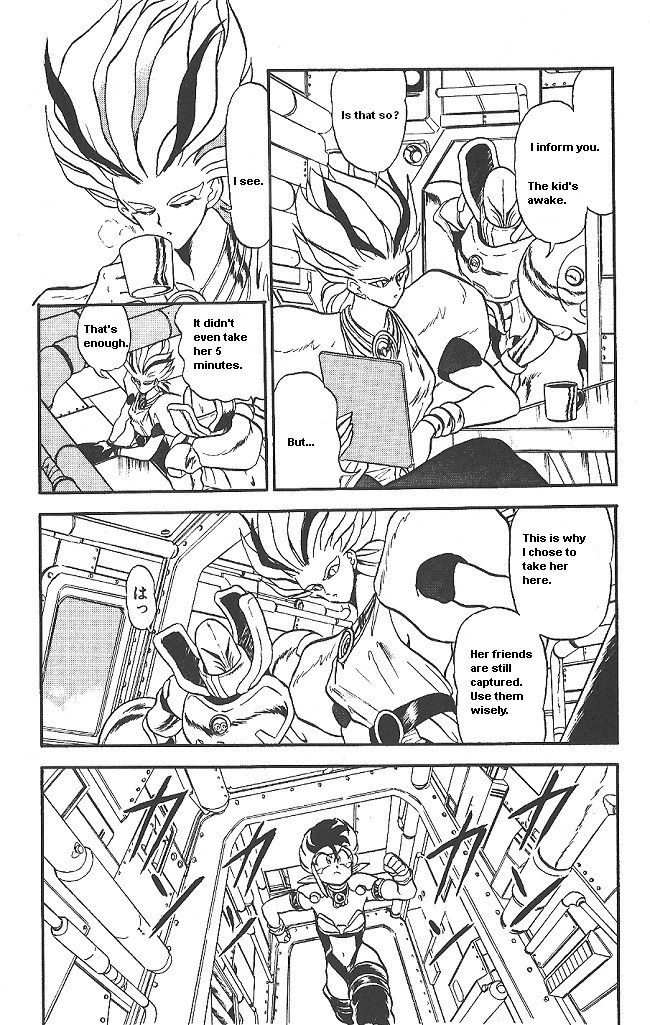 Ozanari Dungeon Chapter 34 page 25 - Chapter 34
