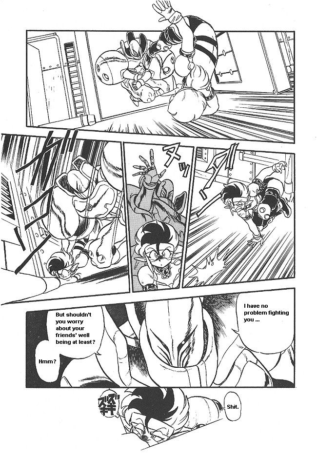 Ozanari Dungeon Chapter 34 page 30 - Chapter 34