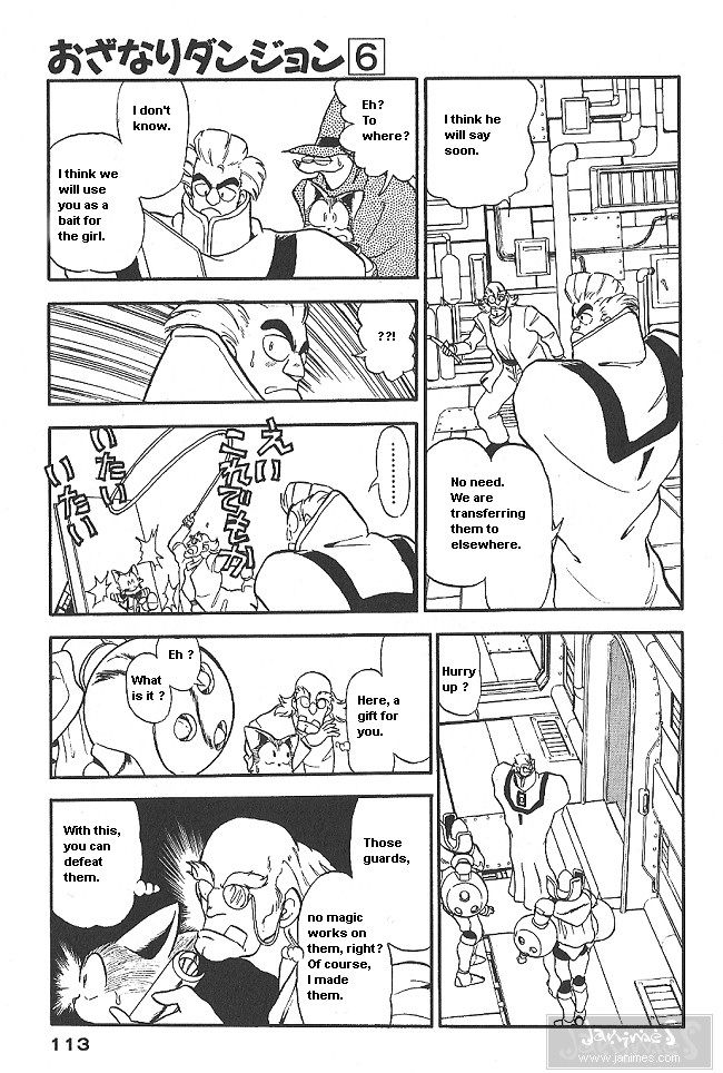 Ozanari Dungeon Chapter 34 page 32 - Chapter 34