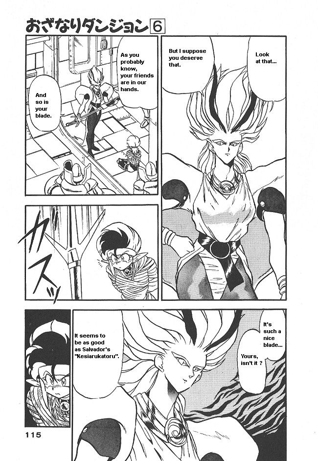 Ozanari Dungeon Chapter 34 page 34 - Chapter 34