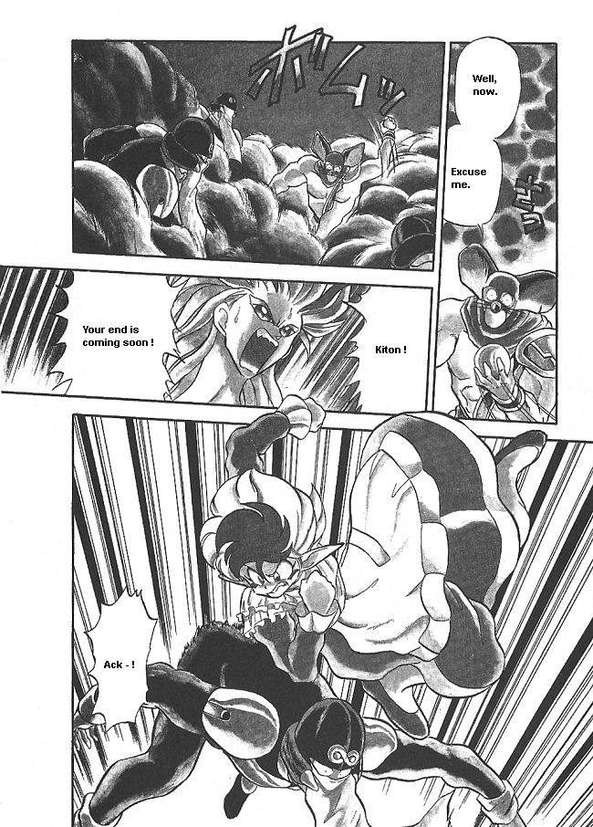 Ozanari Dungeon Chapter 34 page 5 - Chapter 34