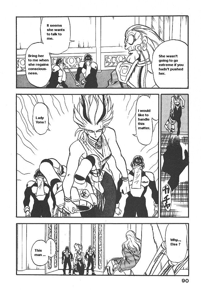 Ozanari Dungeon Chapter 34 page 9 - Chapter 34