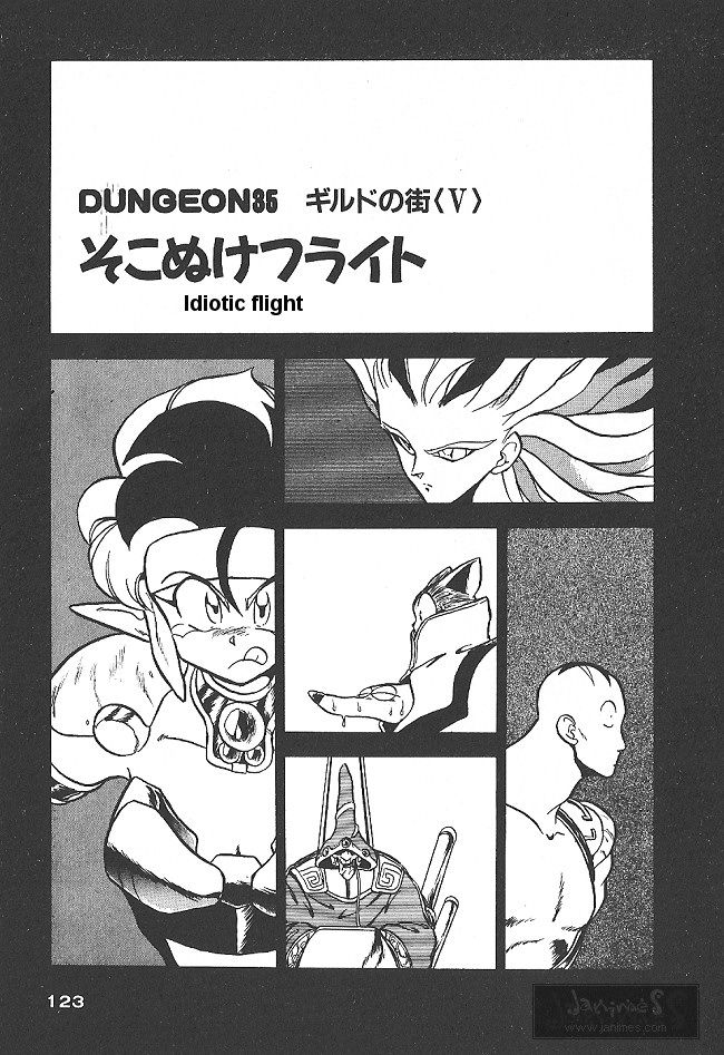 Ozanari Dungeon Chapter 35 page 1 - Chapter 35