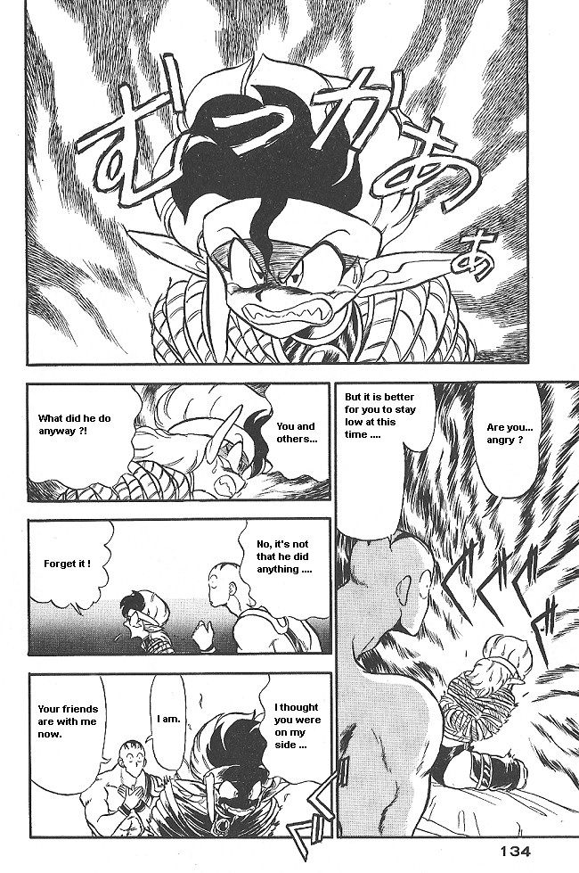 Ozanari Dungeon Chapter 35 page 12 - Chapter 35