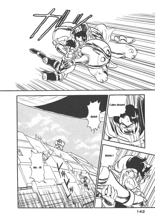 Ozanari Dungeon Chapter 35 page 20 - Chapter 35