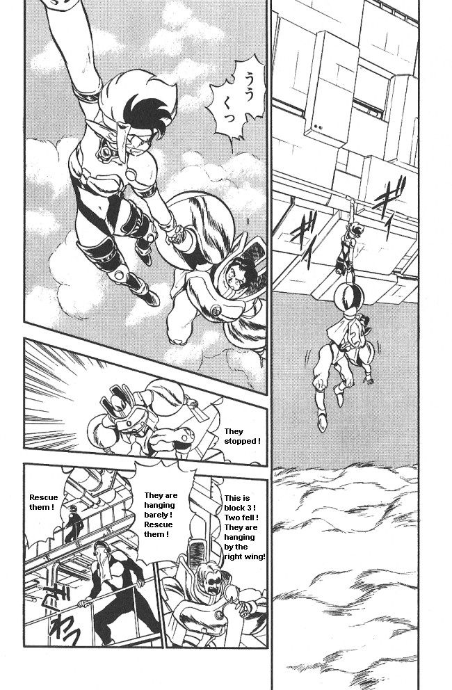Ozanari Dungeon Chapter 35 page 22 - Chapter 35
