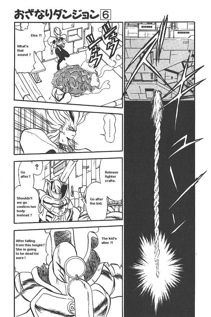 Ozanari Dungeon Chapter 35 page 27 - Chapter 35