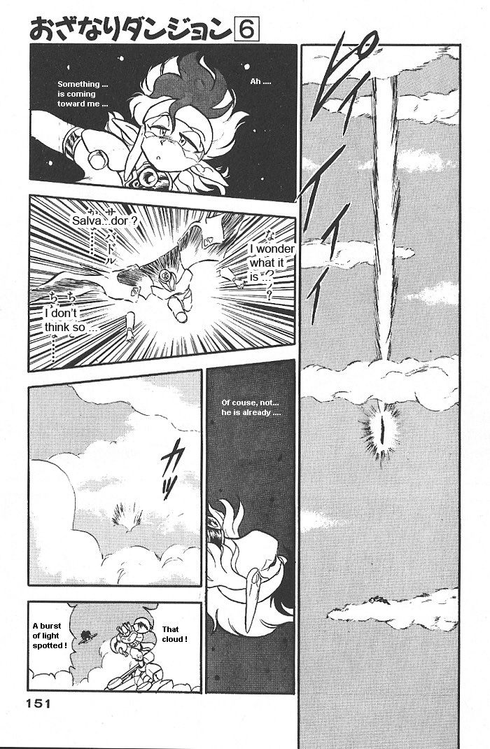 Ozanari Dungeon Chapter 35 page 29 - Chapter 35