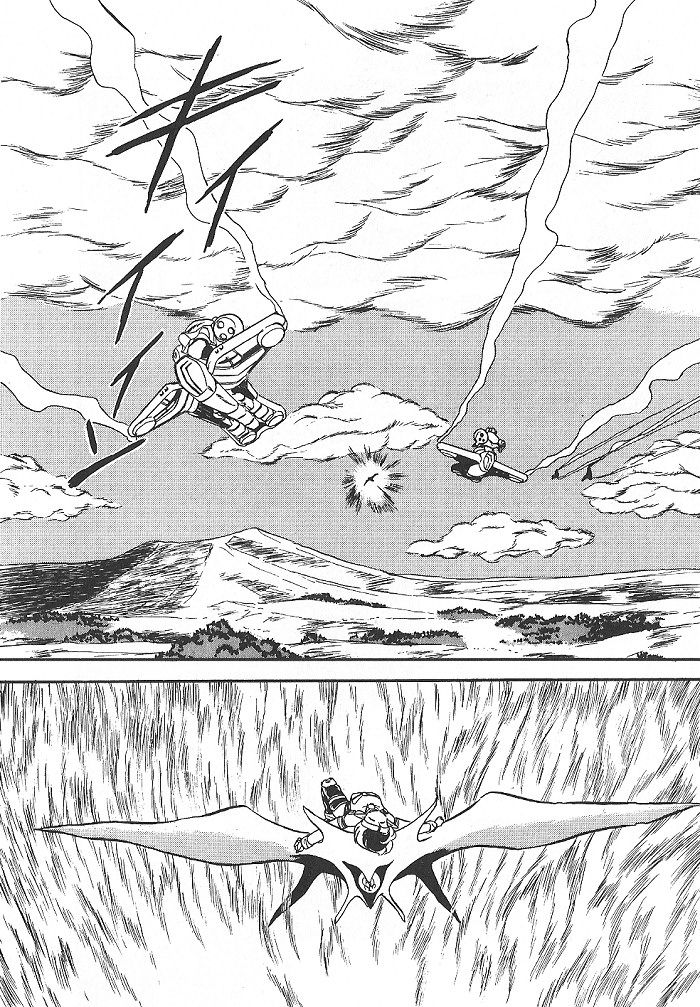 Ozanari Dungeon Chapter 35 page 30 - Chapter 35