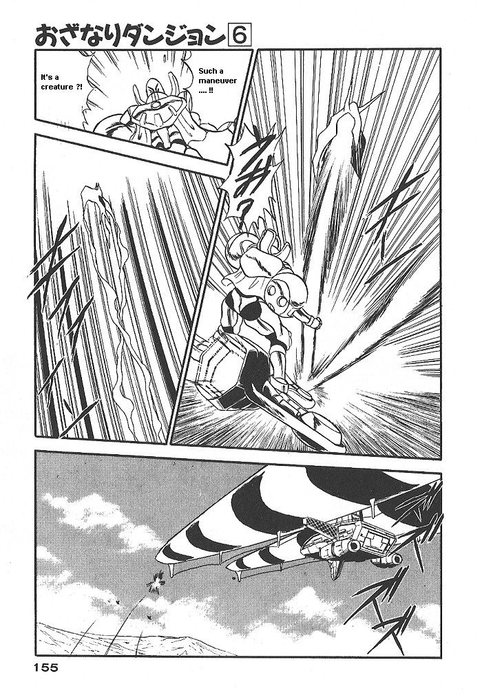 Ozanari Dungeon Chapter 35 page 33 - Chapter 35