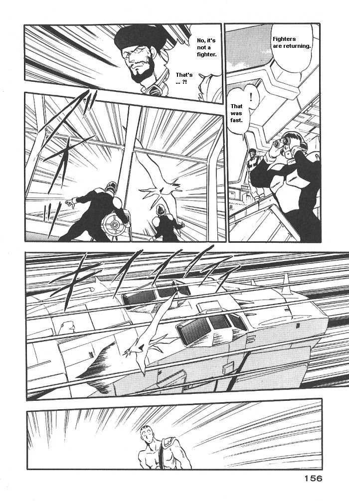 Ozanari Dungeon Chapter 35 page 34 - Chapter 35