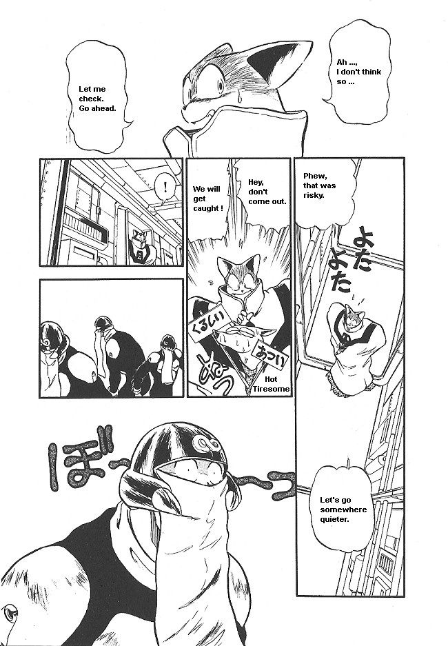 Ozanari Dungeon Chapter 35 page 5 - Chapter 35