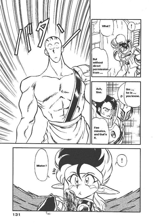 Ozanari Dungeon Chapter 35 page 9 - Chapter 35