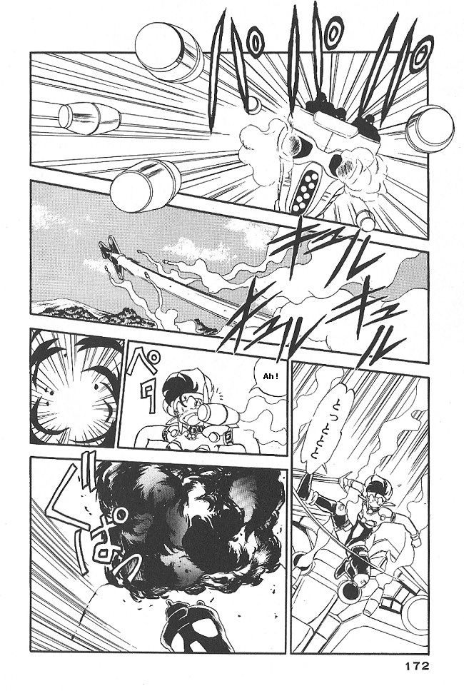Ozanari Dungeon Chapter 36 page 11 - Chapter 36