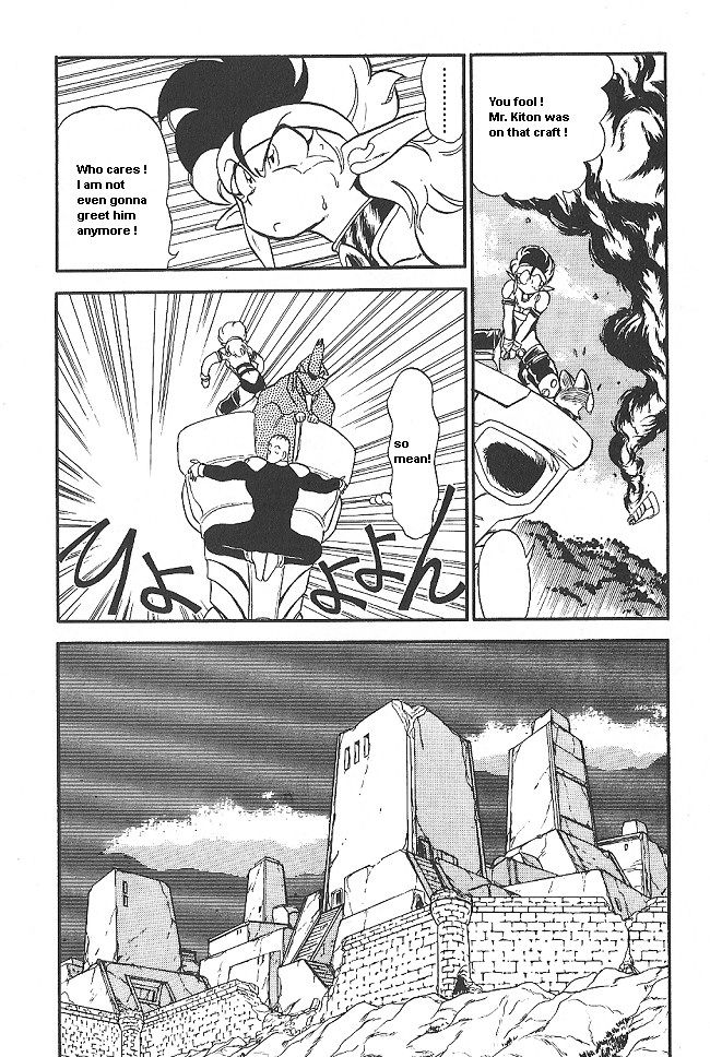 Ozanari Dungeon Chapter 36 page 15 - Chapter 36
