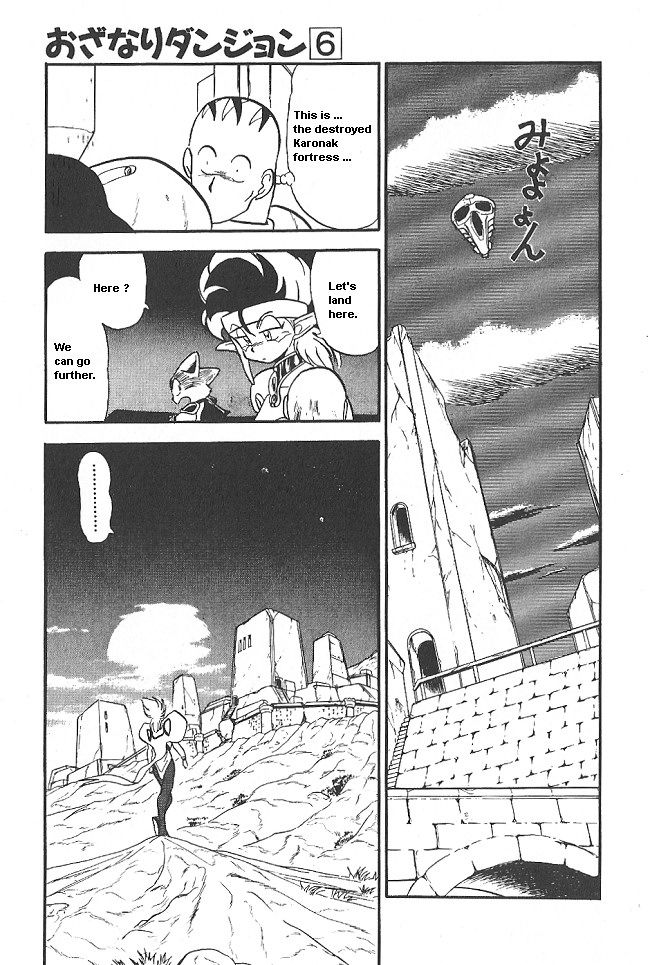 Ozanari Dungeon Chapter 36 page 16 - Chapter 36