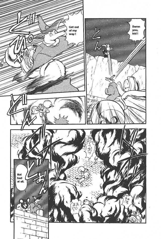 Ozanari Dungeon Chapter 36 page 20 - Chapter 36