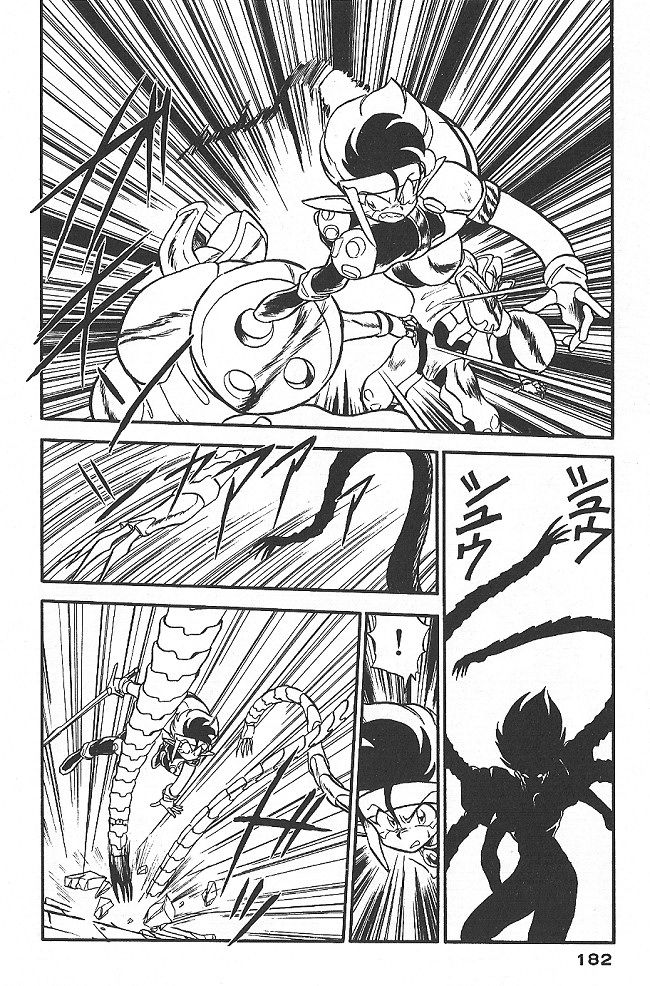Ozanari Dungeon Chapter 36 page 21 - Chapter 36