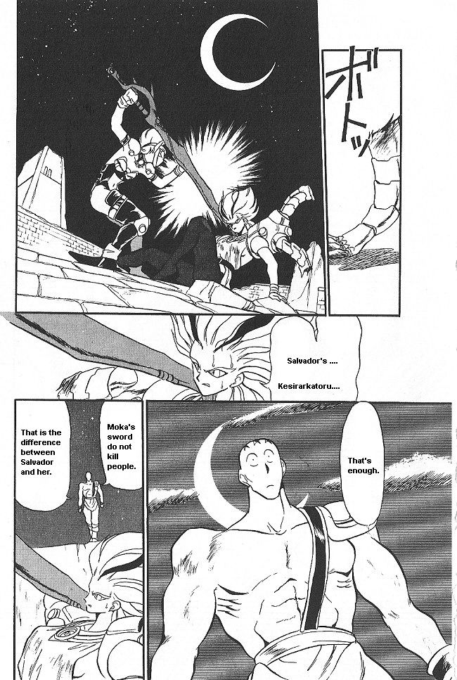 Ozanari Dungeon Chapter 36 page 24 - Chapter 36