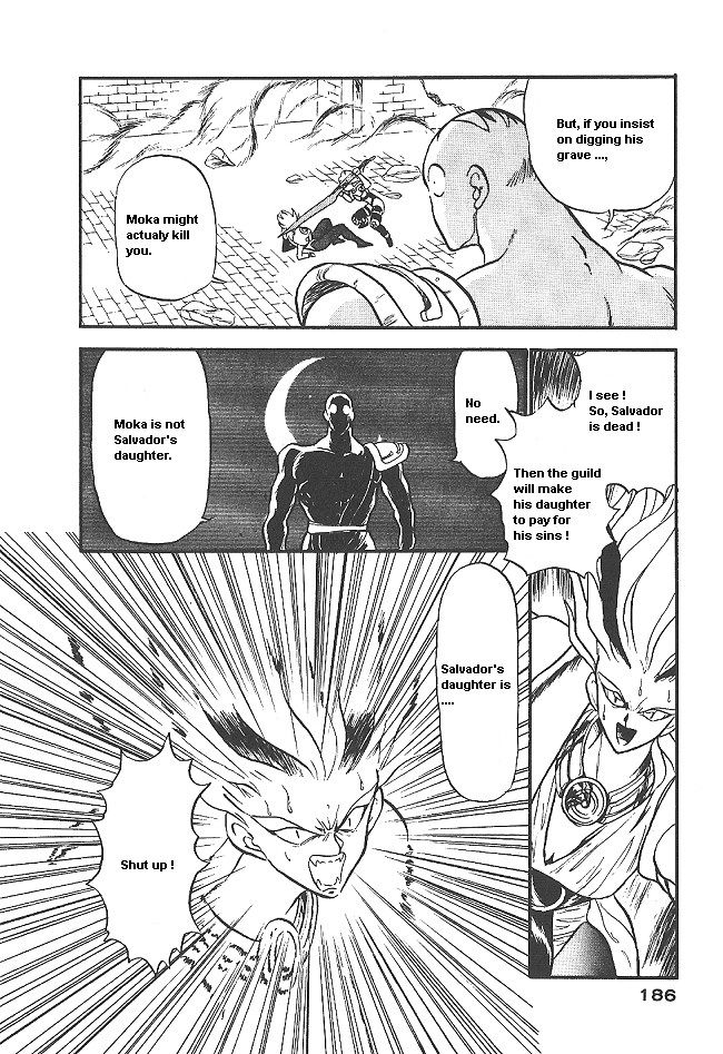 Ozanari Dungeon Chapter 36 page 25 - Chapter 36