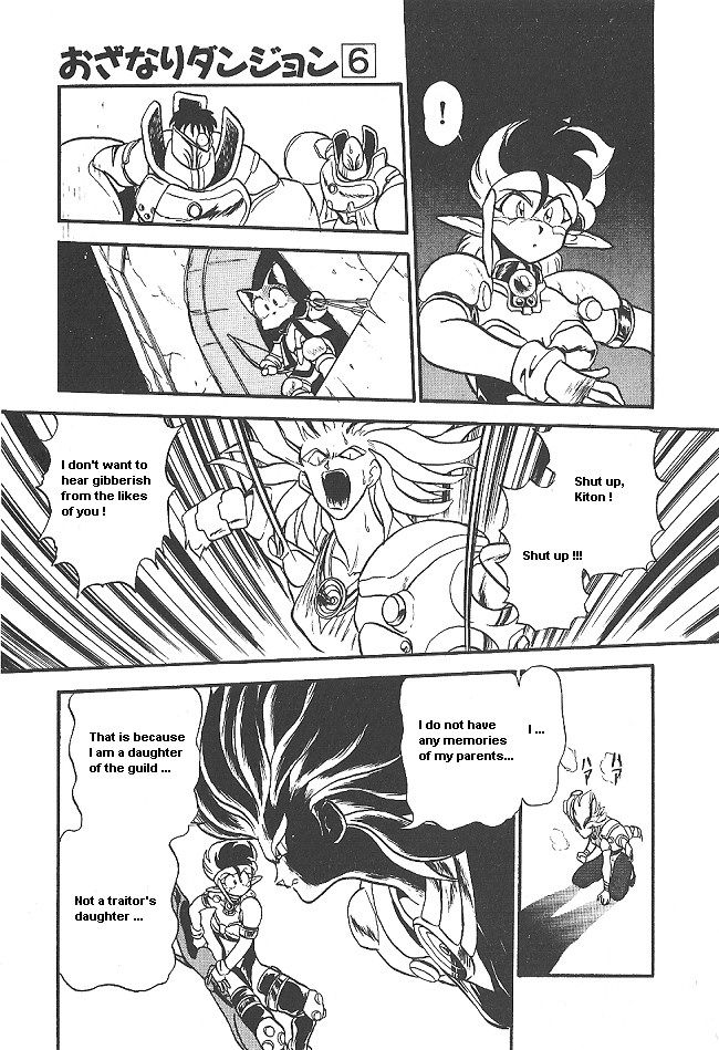 Ozanari Dungeon Chapter 36 page 26 - Chapter 36