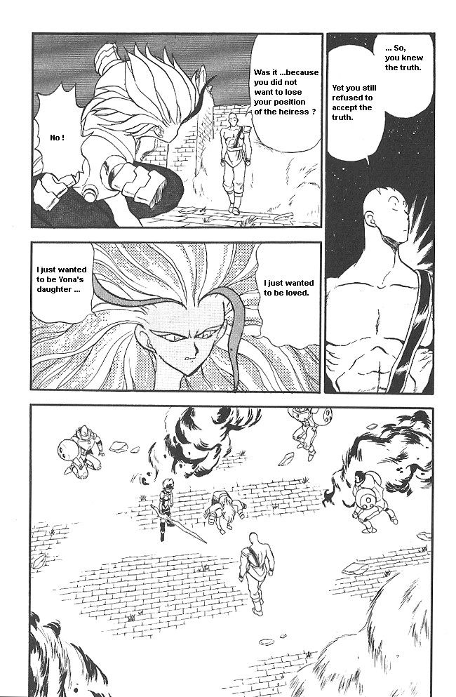 Ozanari Dungeon Chapter 36 page 27 - Chapter 36