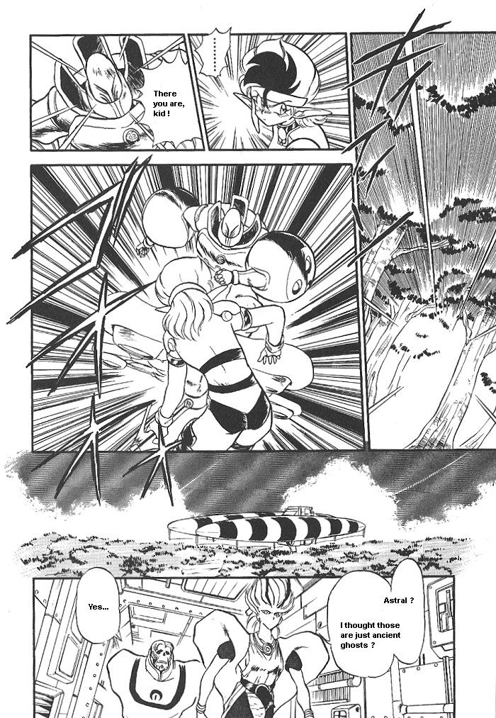 Ozanari Dungeon Chapter 36 page 3 - Chapter 36