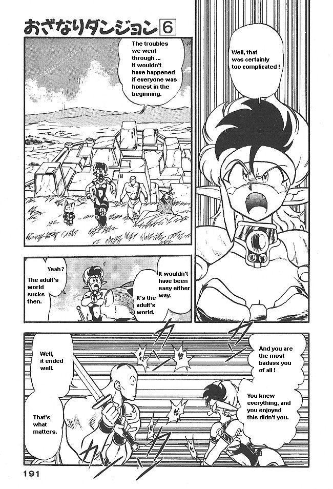 Ozanari Dungeon Chapter 36 page 30 - Chapter 36