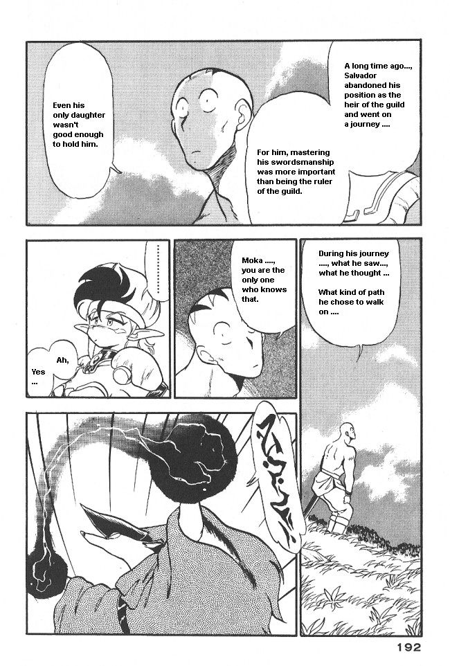Ozanari Dungeon Chapter 36 page 31 - Chapter 36