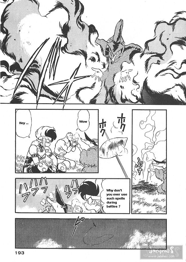 Ozanari Dungeon Chapter 36 page 32 - Chapter 36