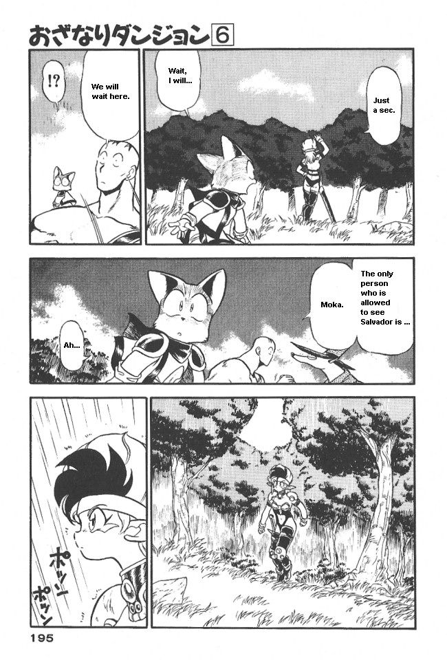 Ozanari Dungeon Chapter 36 page 34 - Chapter 36