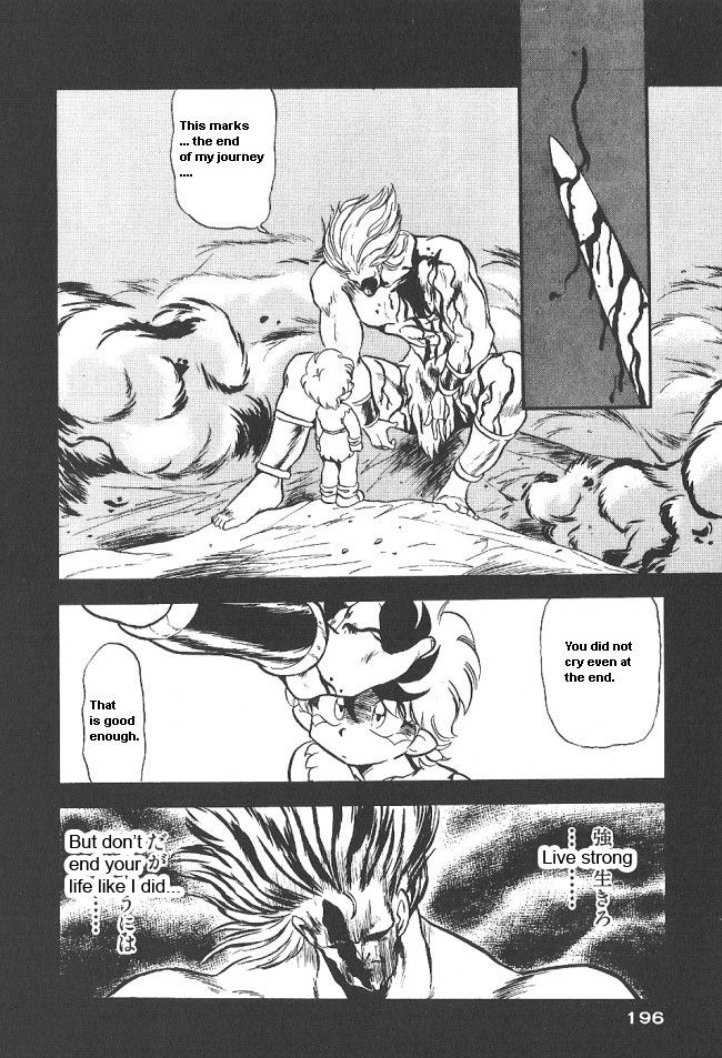 Ozanari Dungeon Chapter 36 page 35 - Chapter 36