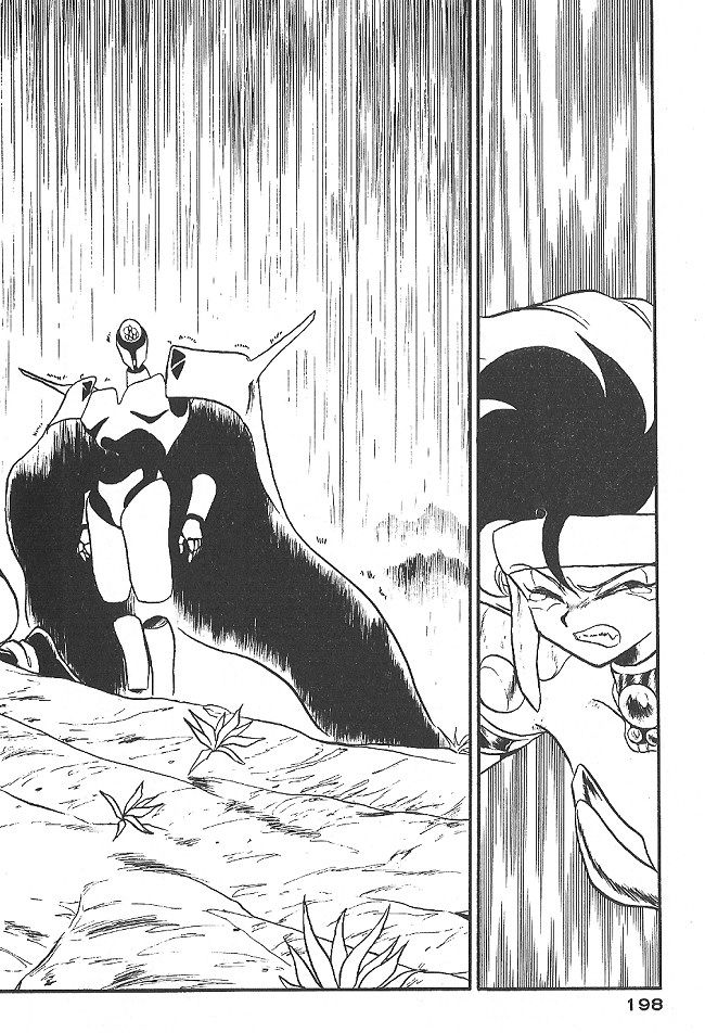 Ozanari Dungeon Chapter 36 page 37 - Chapter 36