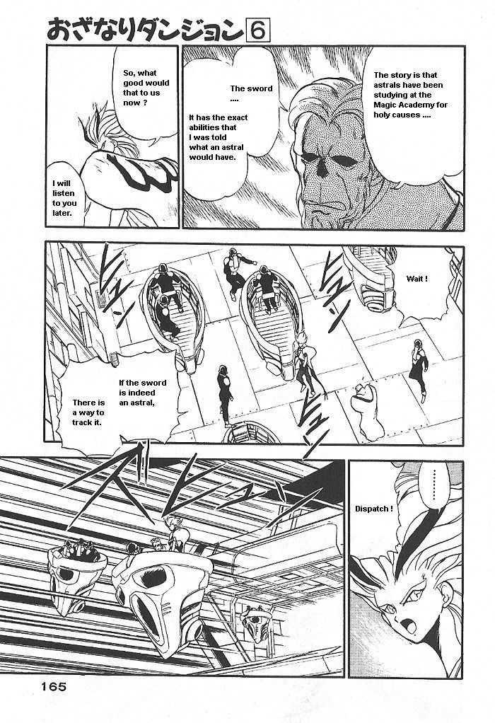 Ozanari Dungeon Chapter 36 page 4 - Chapter 36