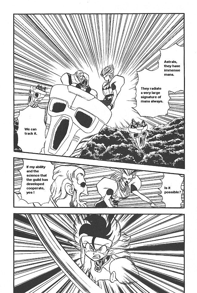 Ozanari Dungeon Chapter 36 page 5 - Chapter 36
