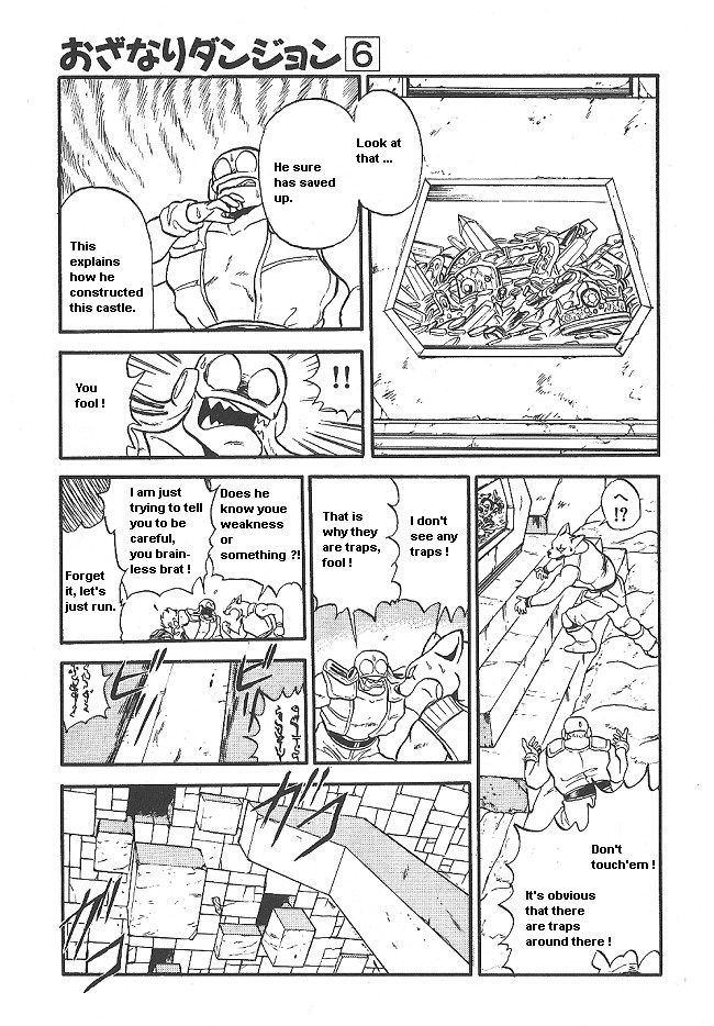 Ozanari Dungeon Chapter 37 page 15 - Chapter 37