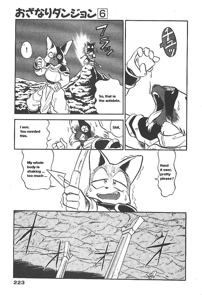 Ozanari Dungeon Chapter 37 page 23 - Chapter 37