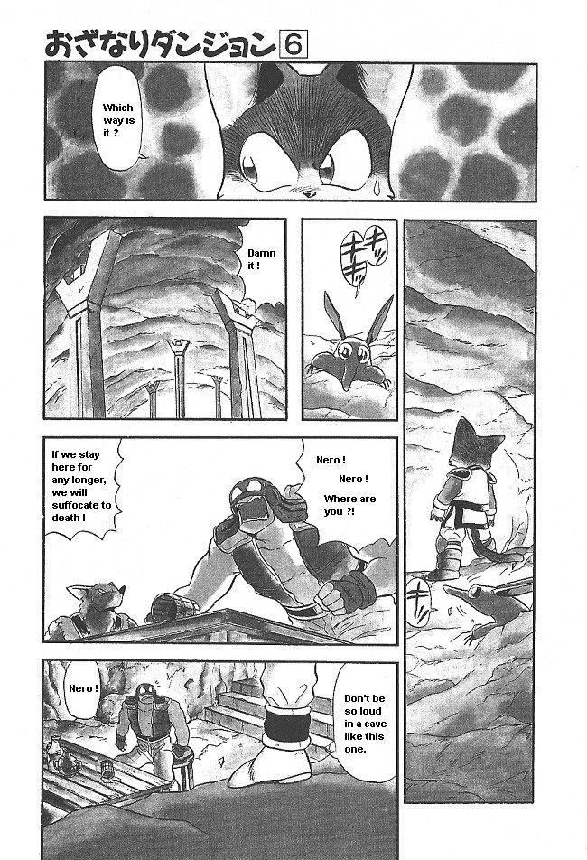 Ozanari Dungeon Chapter 37 page 3 - Chapter 37